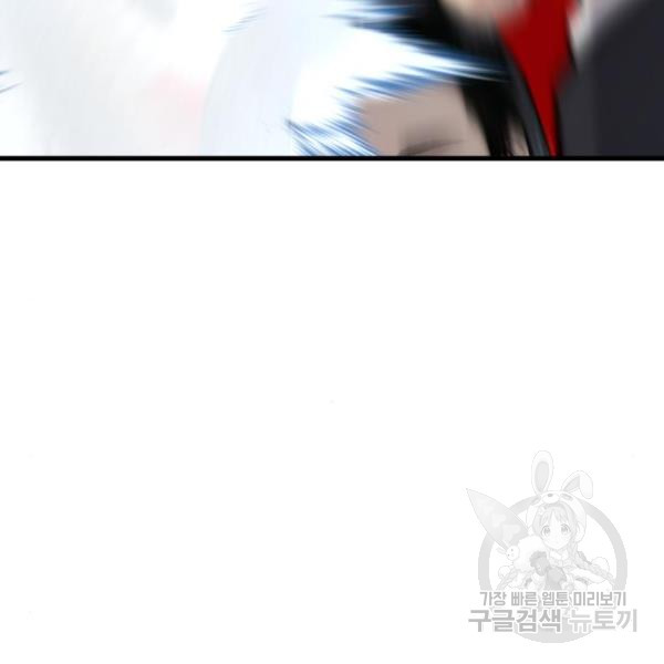 1684204420805hnhuh3egg3.jpeg