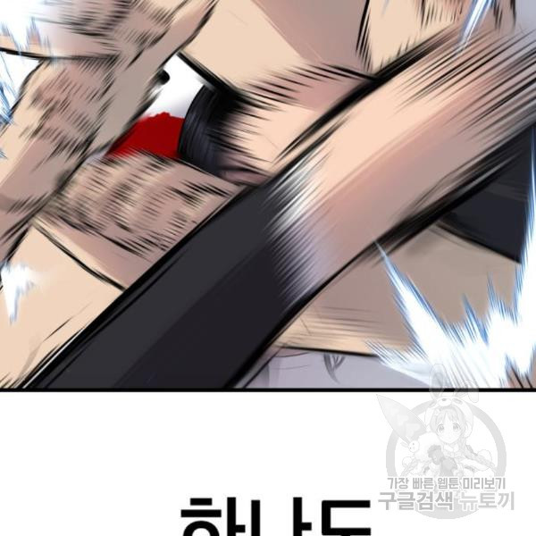 1684204422668kj051iig3um.jpeg