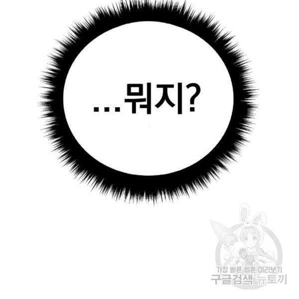 1684204430380gi9vgwhfkdv.jpeg