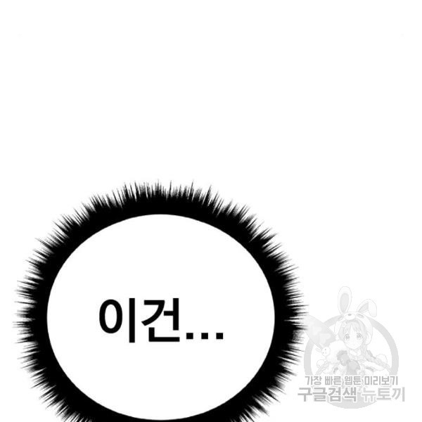1684204431452eifmurmu93p.jpeg