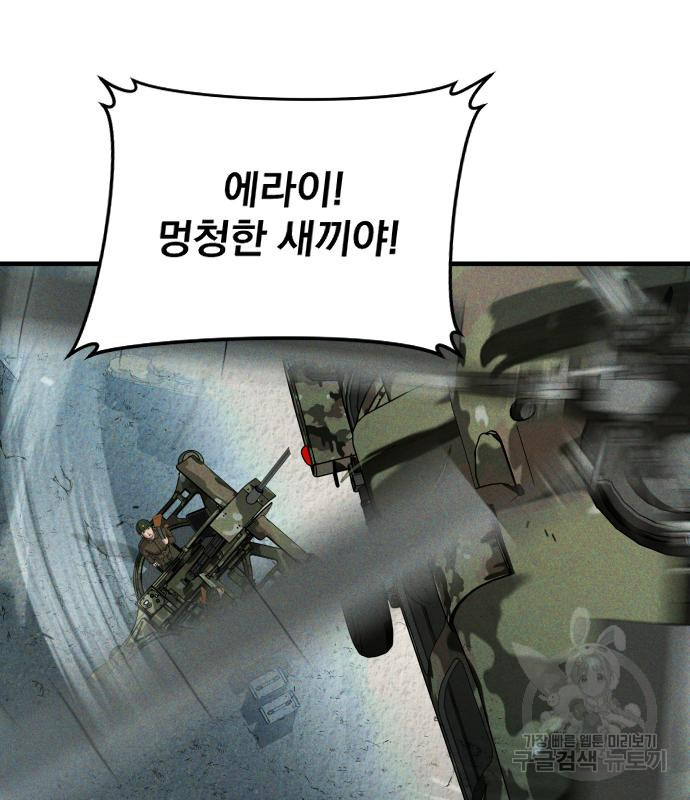 1684203357734q0racxj3js.jpeg