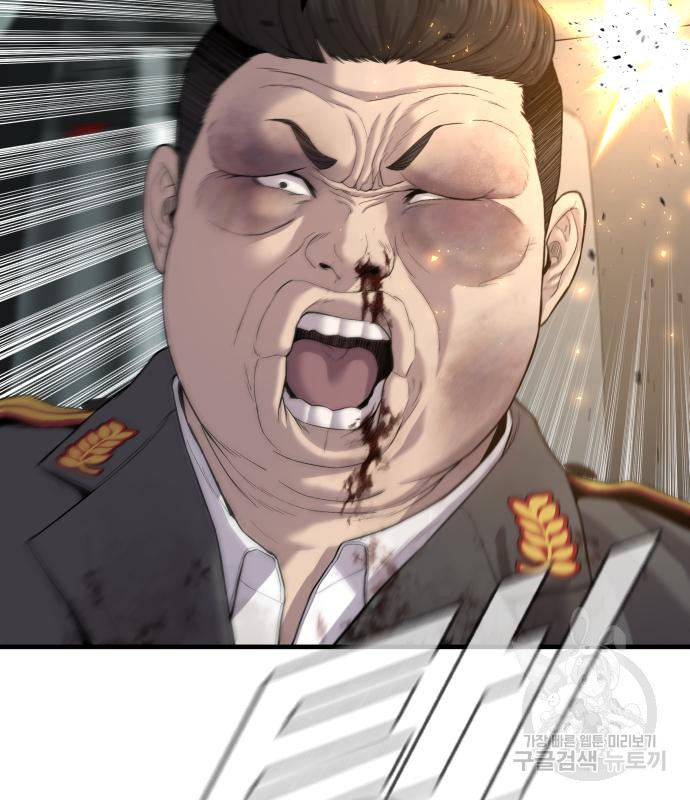 1684203360158hbk2oeow2f.jpeg