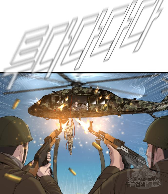16842033613690imbvvxl0z7.jpeg