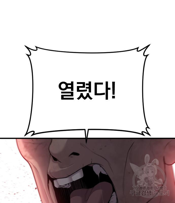 1684203362881dg5a4ay45ev.jpeg
