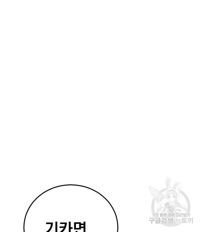 1684203364093pmt5pt7oml.jpeg