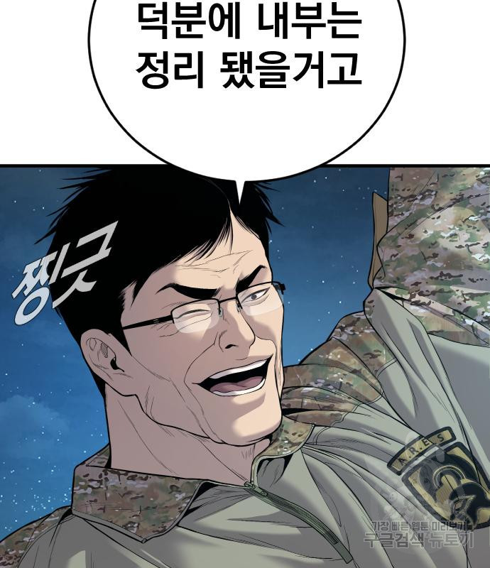 16842033671252xyhbxb4xyv.jpeg