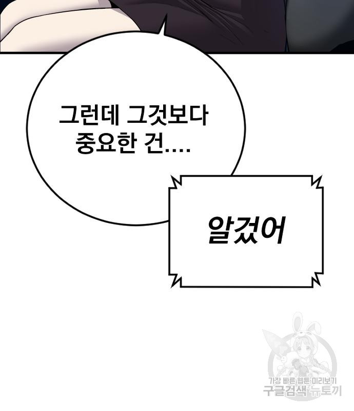 16842033792614fq4x1slkwg.jpeg