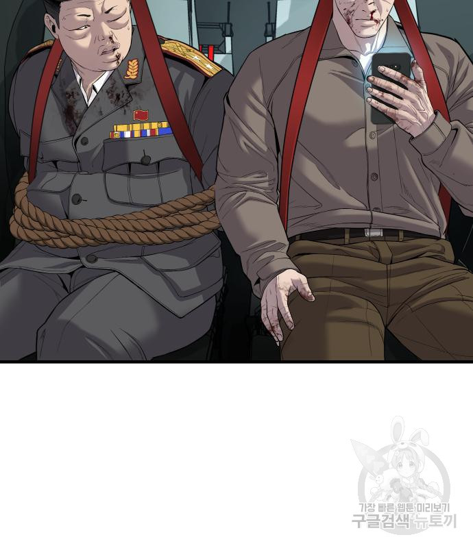 16842033900260kadycz4fig.jpeg