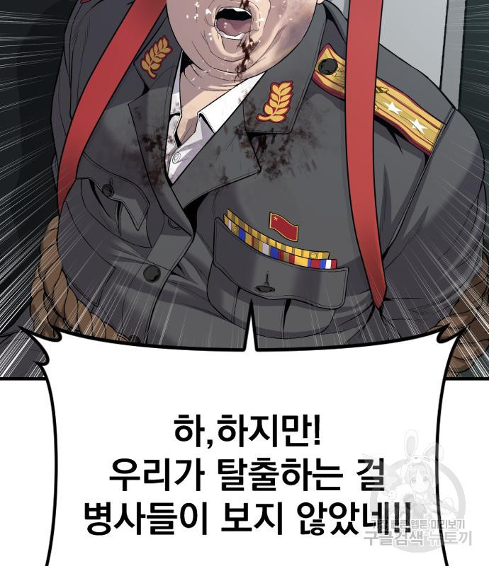 1684203391085ygojo6lzp6b.jpeg