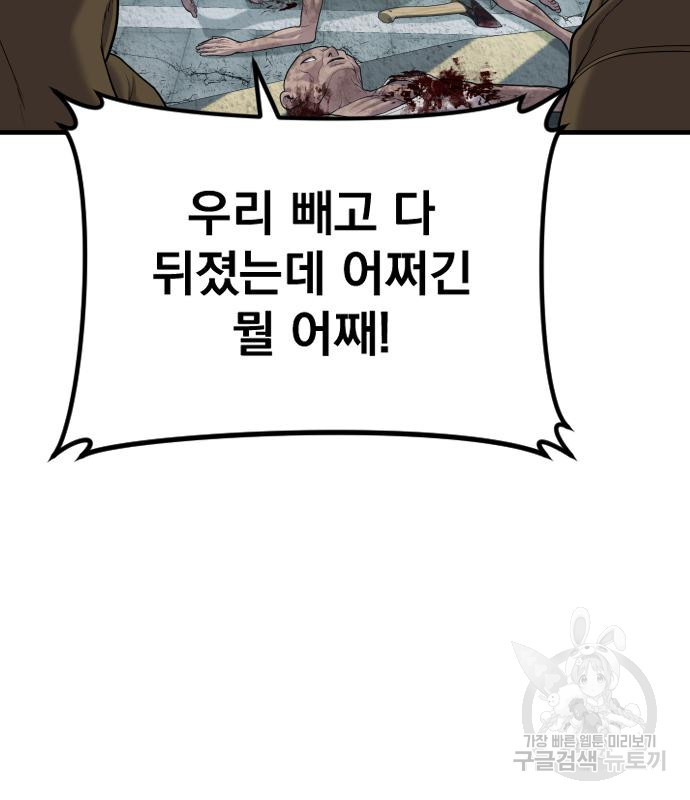 1684203395412mh12gsjwu.jpeg
