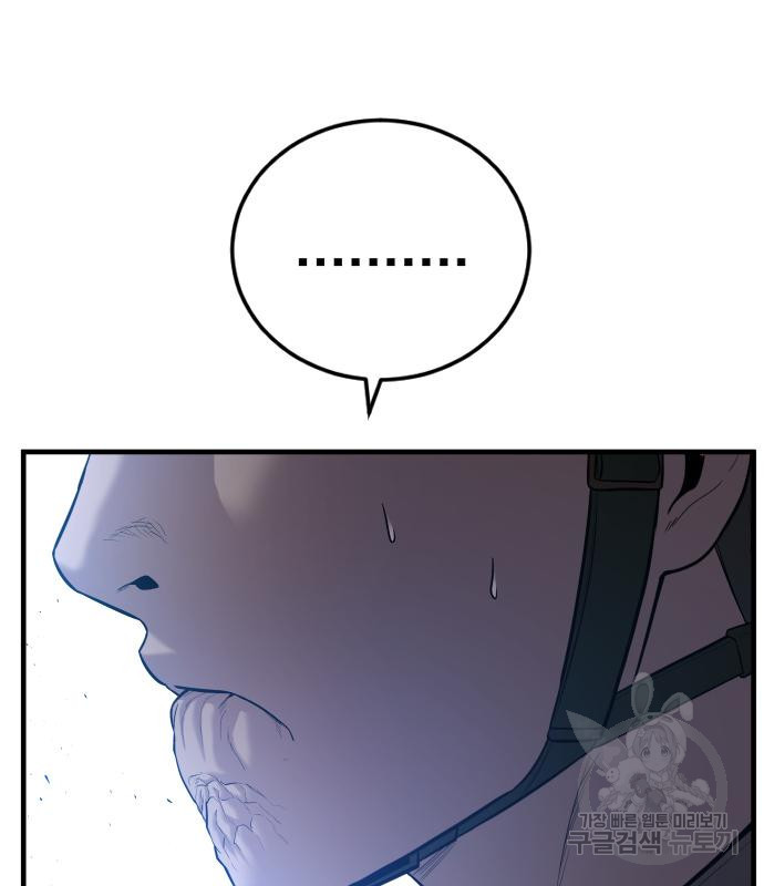 1684203398457hwzrlqgstpj.jpeg