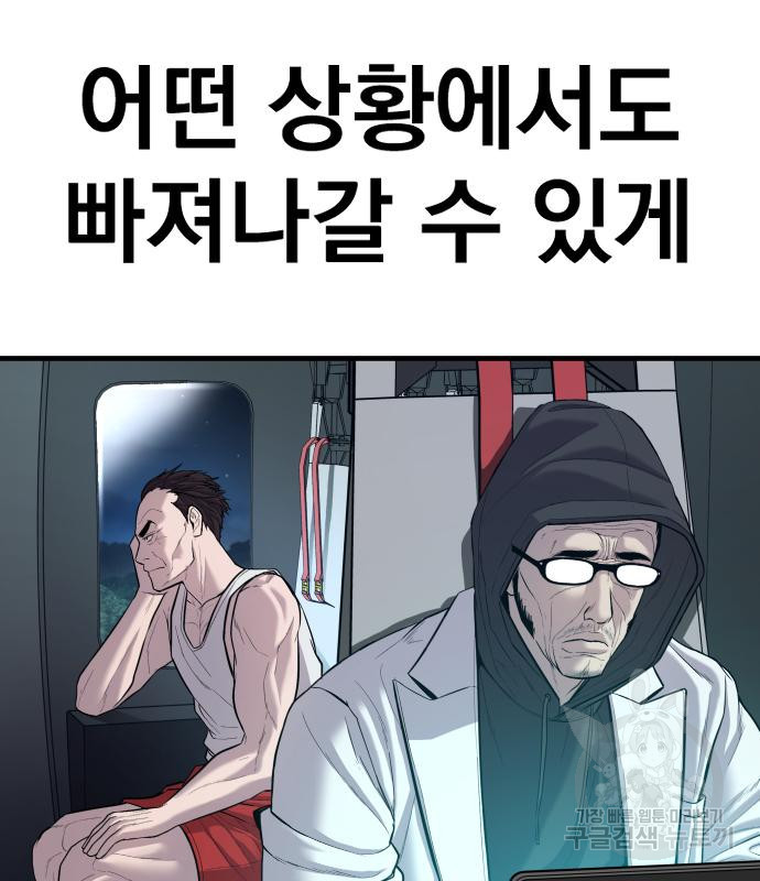 1684203400279m570somg3bc.jpeg