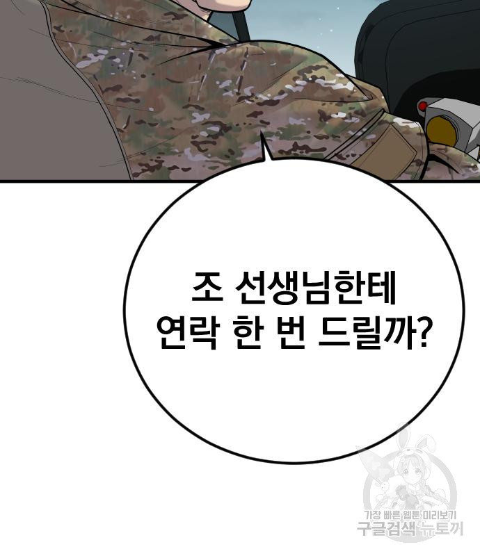 1684203401342zll841opd0a.jpeg