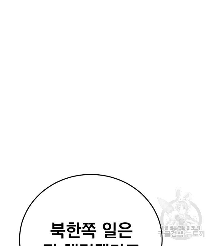 1684203401494114lrexpsan.jpeg