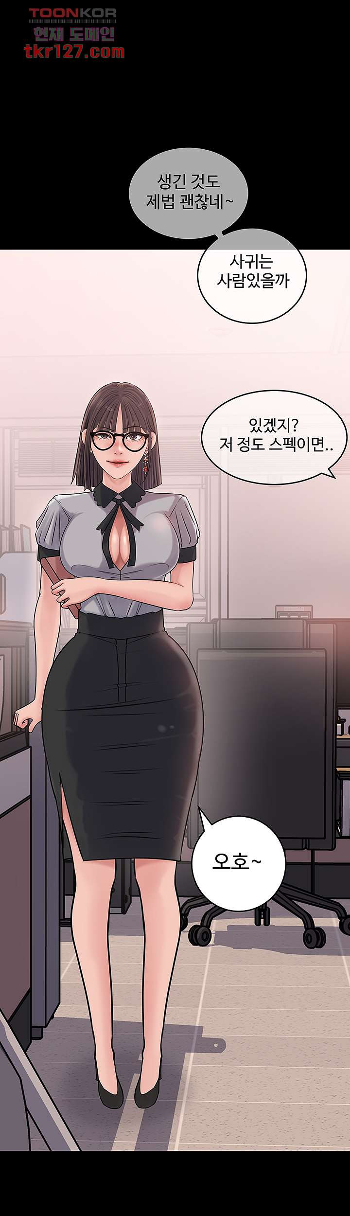 16843027642138g51iu49o1m.jpeg