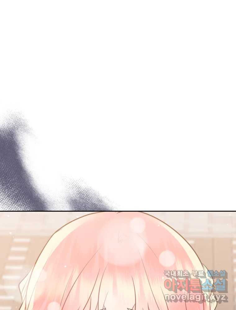 1684303450627tuo7125utwo.jpeg