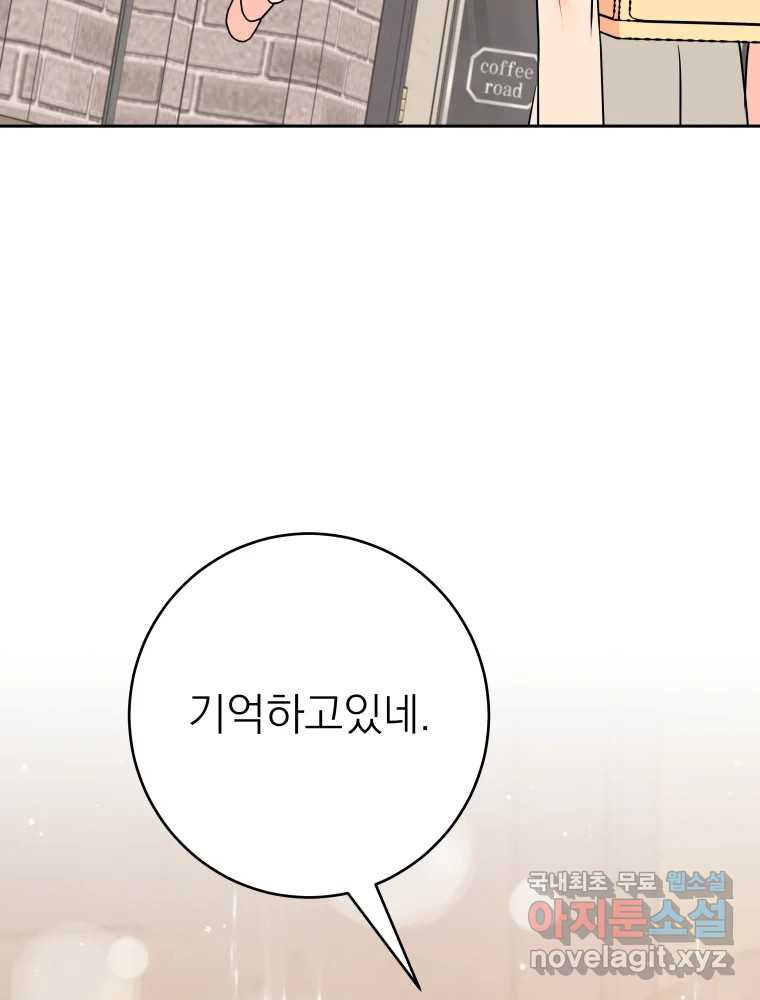 1684303456737yb0u4qg52jr.jpeg