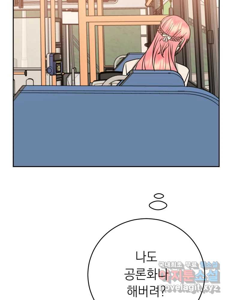16843034594846r03njrmqhw.jpeg