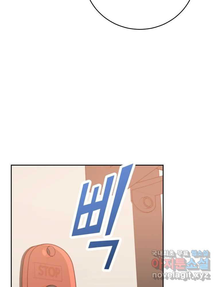 168430345963600tnyply2k0.jpeg