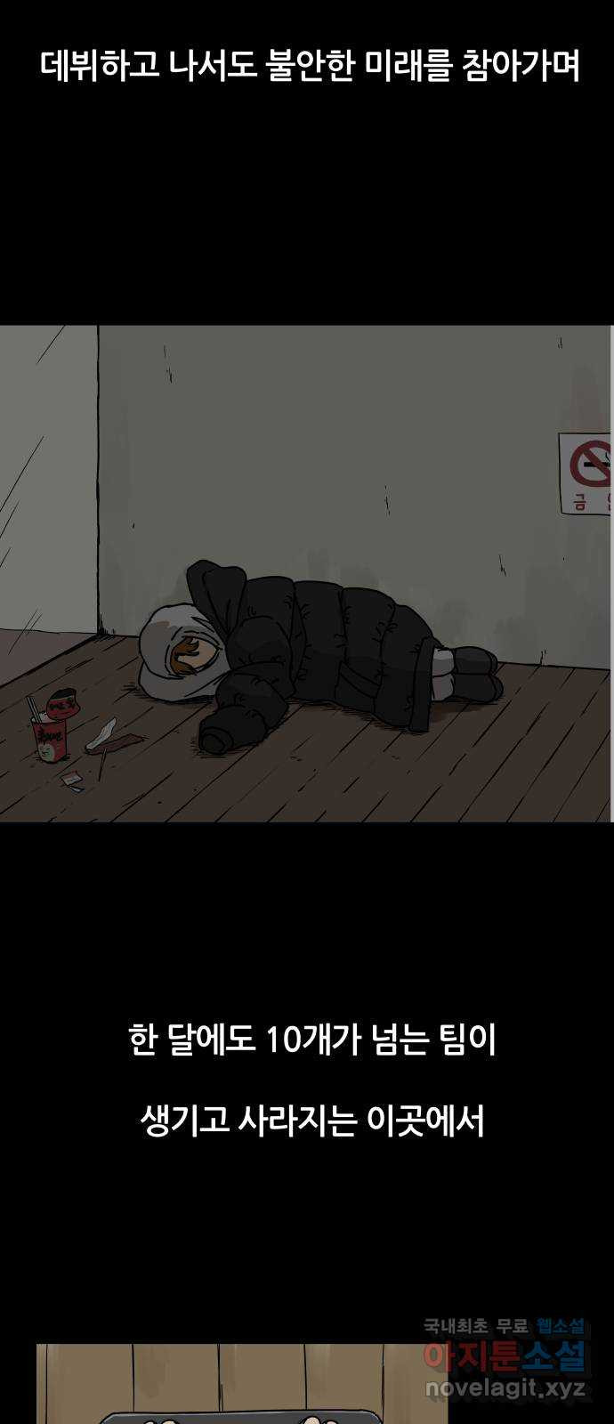 1682993638730oehmgovl0tl.jpeg
