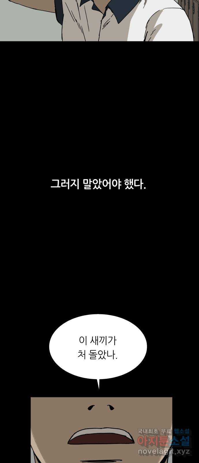 1682993661618wxqip1dm0pi.jpeg