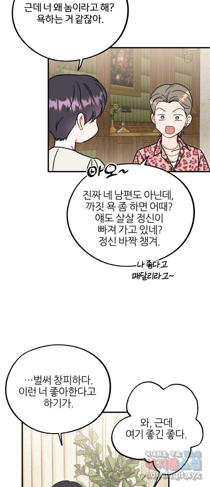 1682993993538mkksu91zunj.jpeg