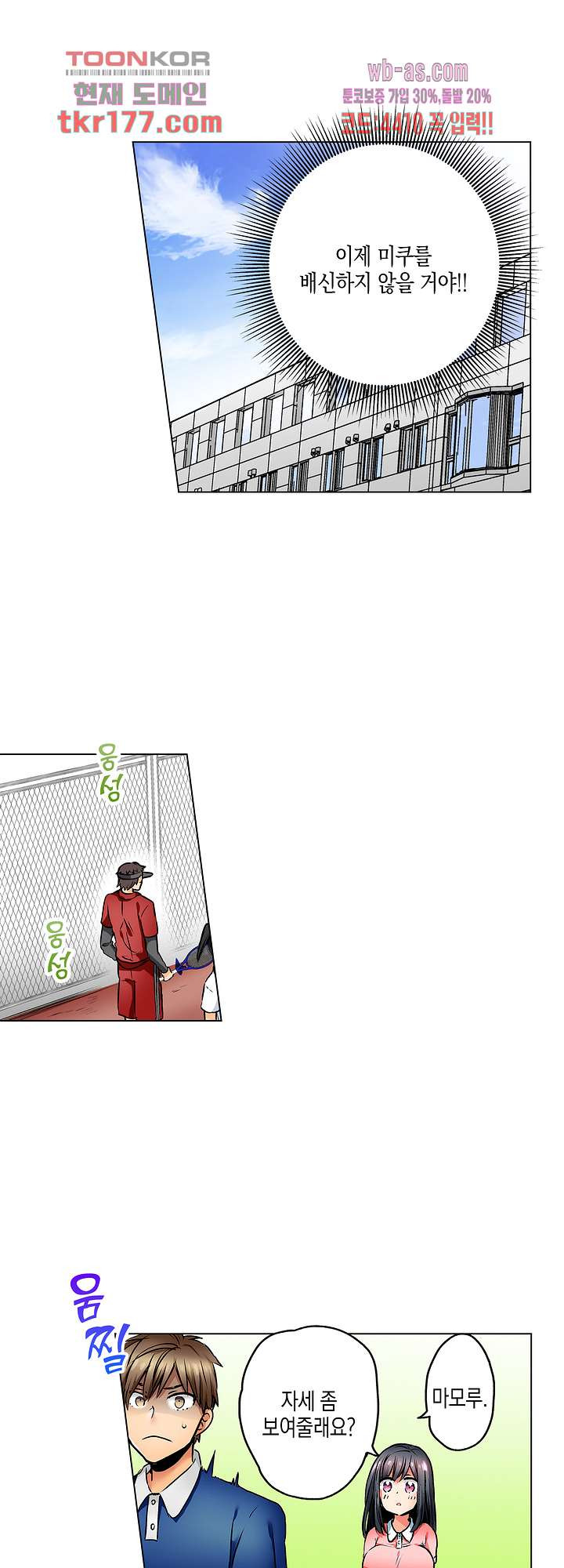 16829958502751exxe9hvxfl.jpeg
