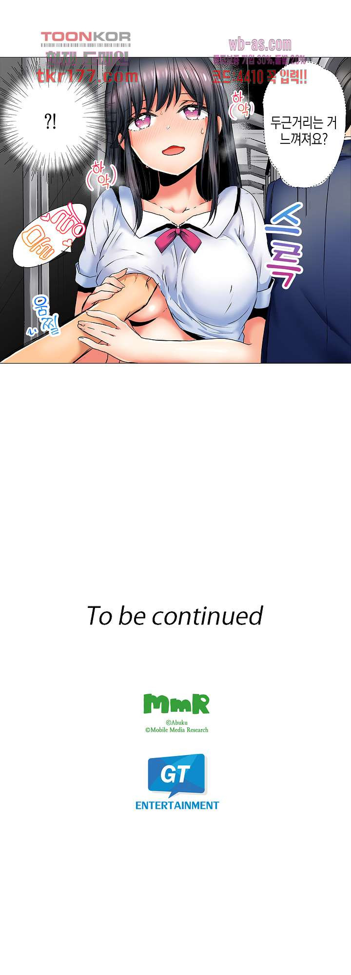 1682995851664mg1oxshusf.jpeg