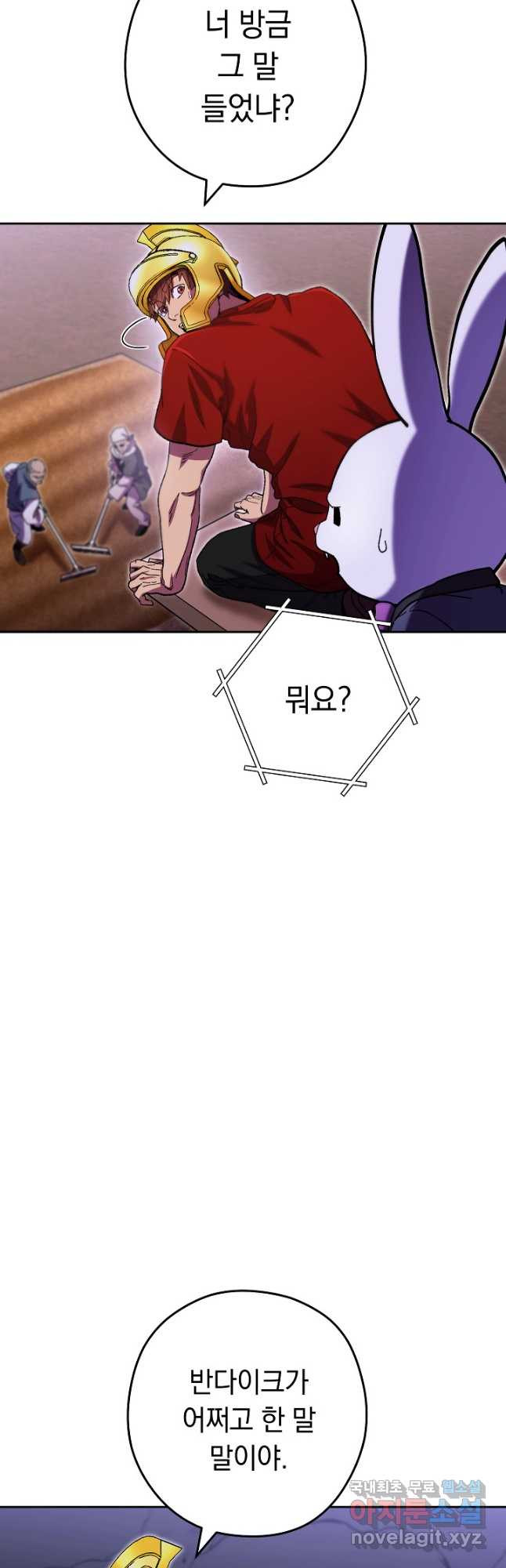 1682991786614dr5k4rd1l9v.jpeg