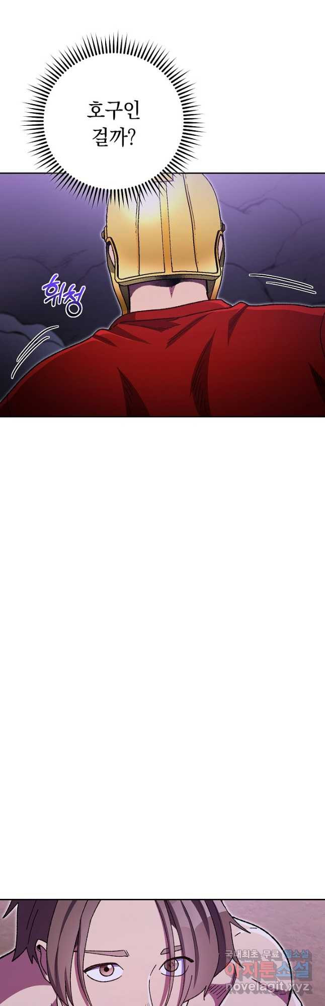 1682991794359szt162e4ro.jpeg