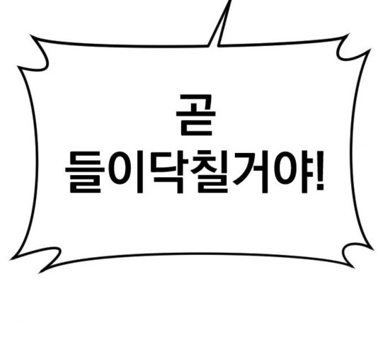 168299527649972e11wta5a.jpeg