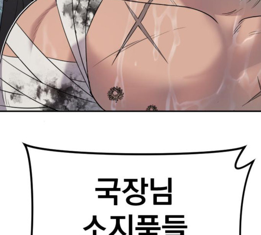 1682995278806b07ychpzvqw.jpeg
