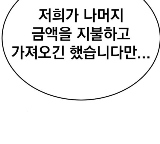 1682995281585o4cjdm7lw6.jpeg