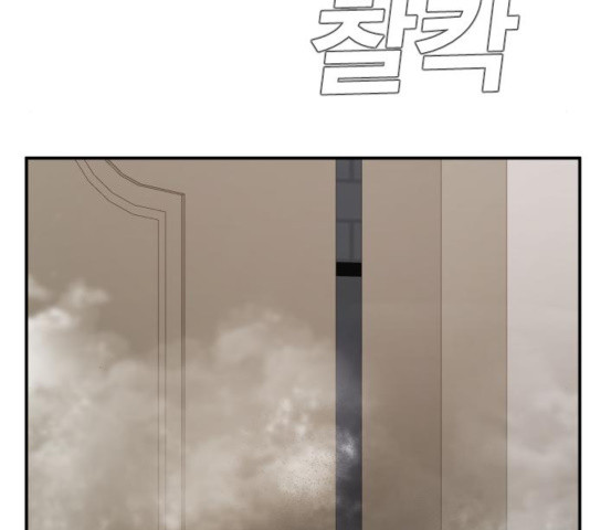 1682995285638k83m96u64wd.jpeg