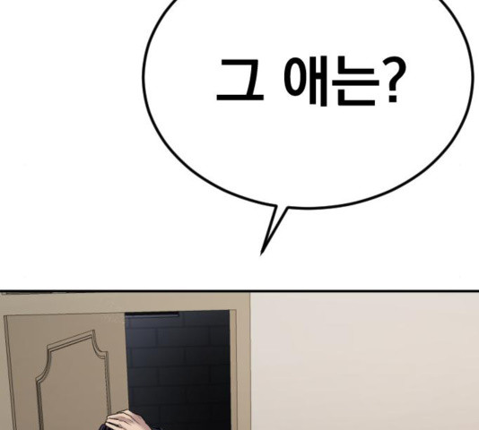 1682995287170zm419b179qg.jpeg