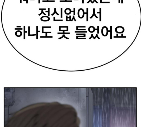 1682995298348gbgqg8vy7bo.jpeg