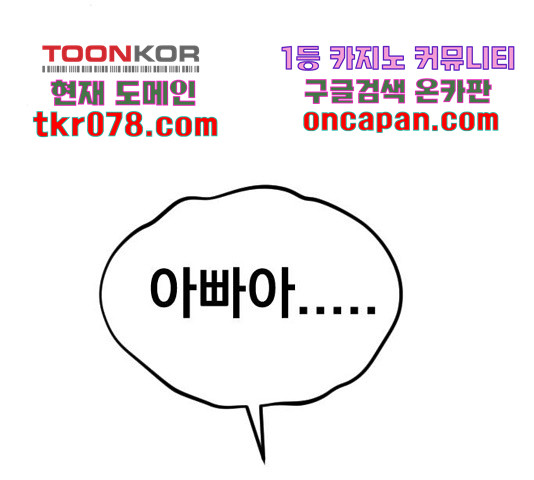 1682995321312crz7sh29w6k.jpeg