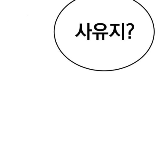 1682995330654pudi60fyegj.jpeg