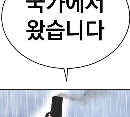 1682995330975hfi39kv85oq.jpeg