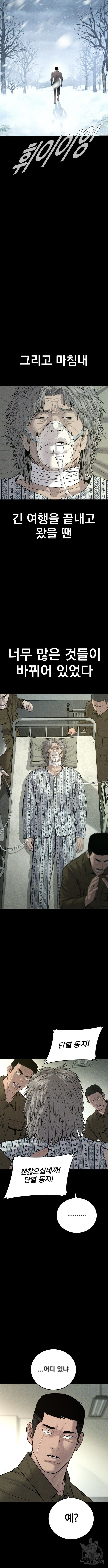 1682994845617bjodejecybl.jpeg