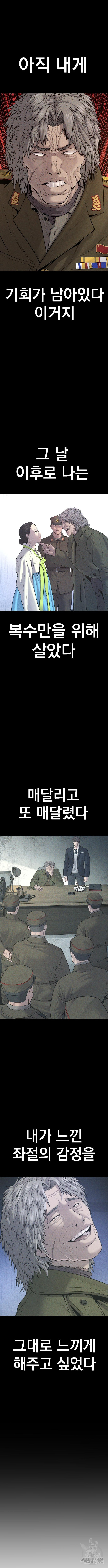 16829948459196gzdvhqihok.jpeg