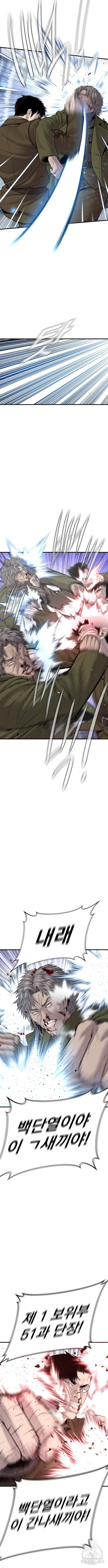 1682994846223vz08uzcfsa8.jpeg