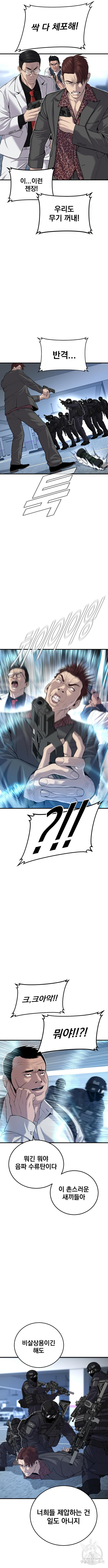 1682994862593nsmu2ki05e.jpeg
