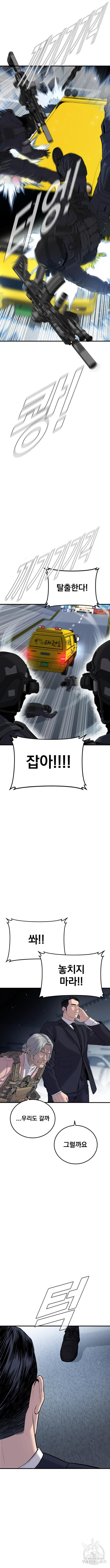 1682994863651rnwiz50kzqs.jpeg