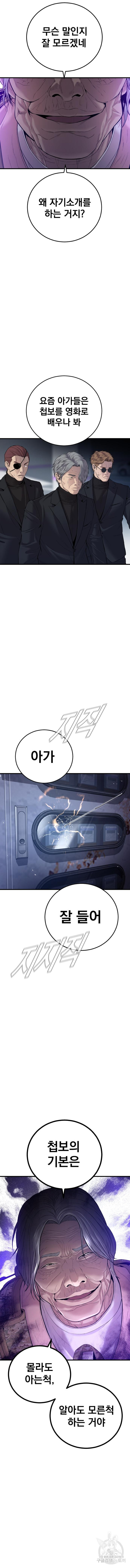 16829948639538bkyzb4yx5x.jpeg