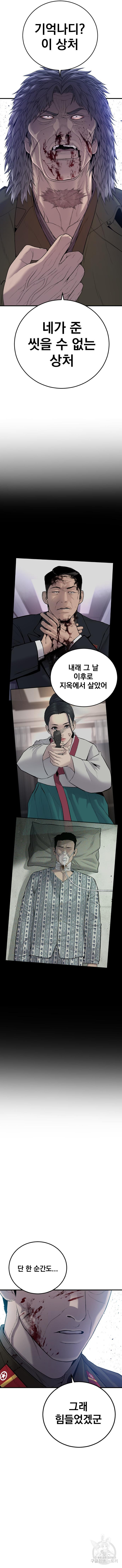 1682994864712sqbkg5bmn6p.jpeg