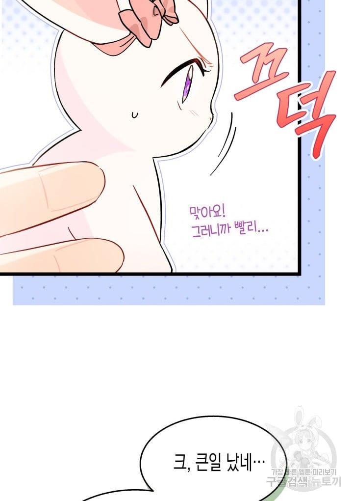 1684570694686zn46oepqphi.jpg