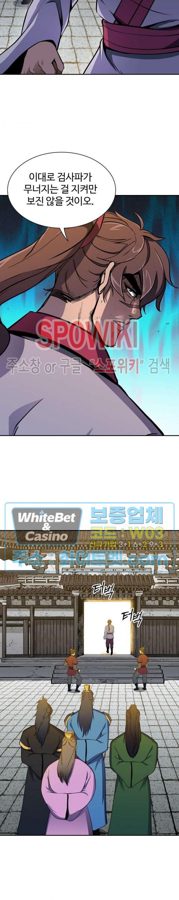 16851647261781129skayqdn.jpg
