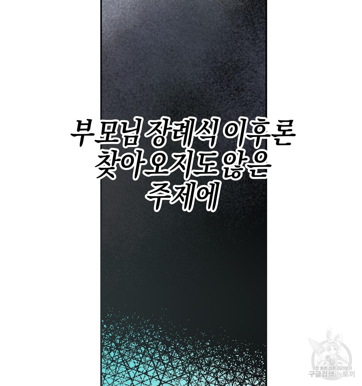 16851672193896lmuvjsxed8.jpg