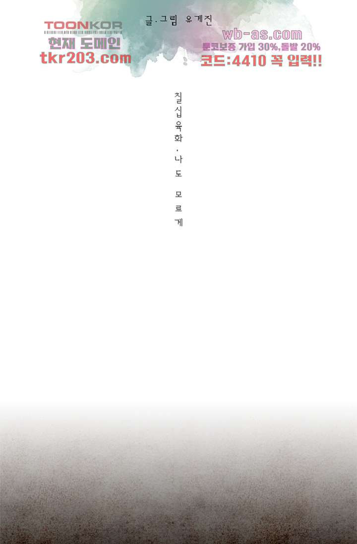 168307757333186hzwt066i.jpeg